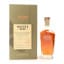 Wild Turkey Master’s Keep Unforgotten Batch #1