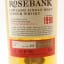 Rosebank 1990 32 Year Old Vintage Release No.2