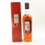 Old Parr Seasons Winter 50cl
