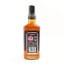 Jack Daniel’s 150th Anniversary