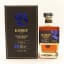 Bladnoch 25 Year Old Talia 200th Anniversary