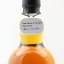 Longrow 2015 9 Year Old Duty Paid Sample