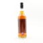 Faemussach 21 Year Old Chorlton Whisky