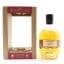 Glenrothes Vintage Reserve