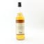 Highland Blended Scotch For Harrods
