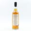 Teaninich 2007 14 Year Old Whisky Broker