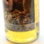 ‘TI Girl’ Tiger’s Choice 5 x 70cl