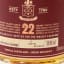 Jameson 22 Year Old Cask Strength for The Whisky Exchange