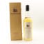 Flora & Fauna Aberfeldy 15 Year Old in Wooden Box