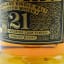 Aberfeldy 21 Year Old Madeira Cask