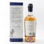 Sir Ranulph Fiennes’ Great British Rum