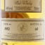 Macduff 1984 24 Year Old First Cask