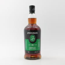 SPRINGBANK 15 YEAR OLD