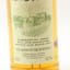 Cambus 1986 24 Year Old Bladnoch Forum