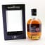 Glenrothes 18 Year Old