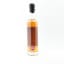 Hazelburn 8 Year Old Open Day 2024 35cl