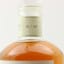 Tormore 1988 33 Year Old The Whisky Baron Export Label