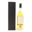 Campbeltown Blended Malt 2017 5 Year Old Watt Whisky