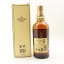 Yamazaki 12 Year Old