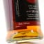 Springbank 2015 10 Year Old Fino Cask Matured