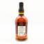 Foursquare 2009 12 Year Old Single Blended Rum Exceptional Cask Selection Mark XVII