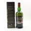 Ardbeg 13 Year Old Anthology Harpy’s Tale