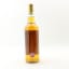 Cambus 1986 24 Year Old Bladnoch Forum