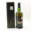 Ardbeg Corryvreckan