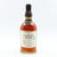Foursquare 17 Year Old Isonomy Exceptional Cask Selection Mark XX