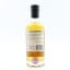 Boutique-y Whisky Co Glen Elgin 22 Year Old Batch #2 50cl