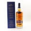 Glenlivet Rare Cask Small Batch Edition 1L