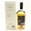Caol Ila 2010 10 Year Old Fable Clanyard Chapter One