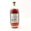 Lindores Abbey 2018 Exclusive Cask #579