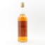 Turriff Golf Club Centenary Bottling
