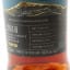 Meikle Toir 2018 7 Year Old Single Cask #11564