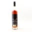 George T Stagg 2023 Release 75cl