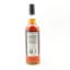 Dominican Rum 2013 10 Year Old Thompson Bros