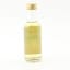 Springbank Private Bottling for Distillery Visitors 2023 Mini 5cl