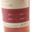 Arran 1995 28 Year Old Single Cask #396
