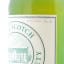 SMWS 72.11 Miltonduff 1985 13 Year Old