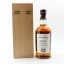 Balvenie 30 Year Old