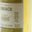 Benriach 2016 Friends Of The Cask Hound