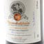 Bunnahabhain 18 Year Old Pedro Ximenez Finish Feis Ile 2010