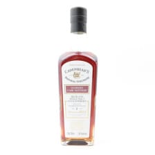 ARDNAMURCHAN 2019 5 YEAR OLD CADENHEADS