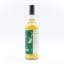 Circumstance Single Grain 2020 3 Year Old Thompson Bros
