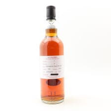 Springbank 2014 10 Duty Paid Sample