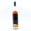 Sazerac 18 Year Old Fall 2025 Release