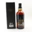 Yamazaki 18 Year Old