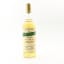Caperdonich 1994 18 Year Old WhiskyBox.de