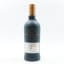 Ardnamurchan AD/10:15 CK.669 For Luvians Bottle Shop